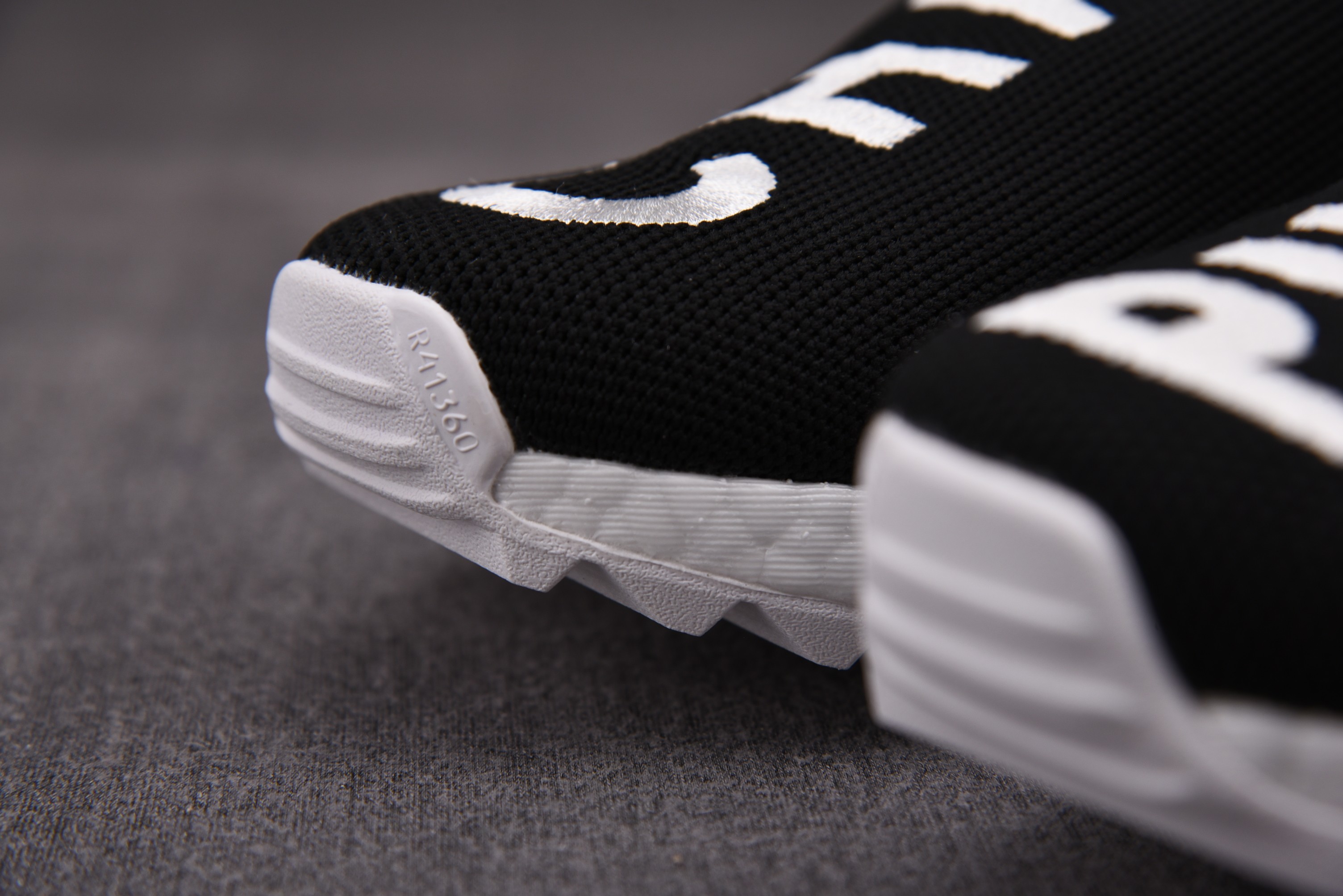 Pharrell x Chanel x NMD Human Race Trail 'Chanel'