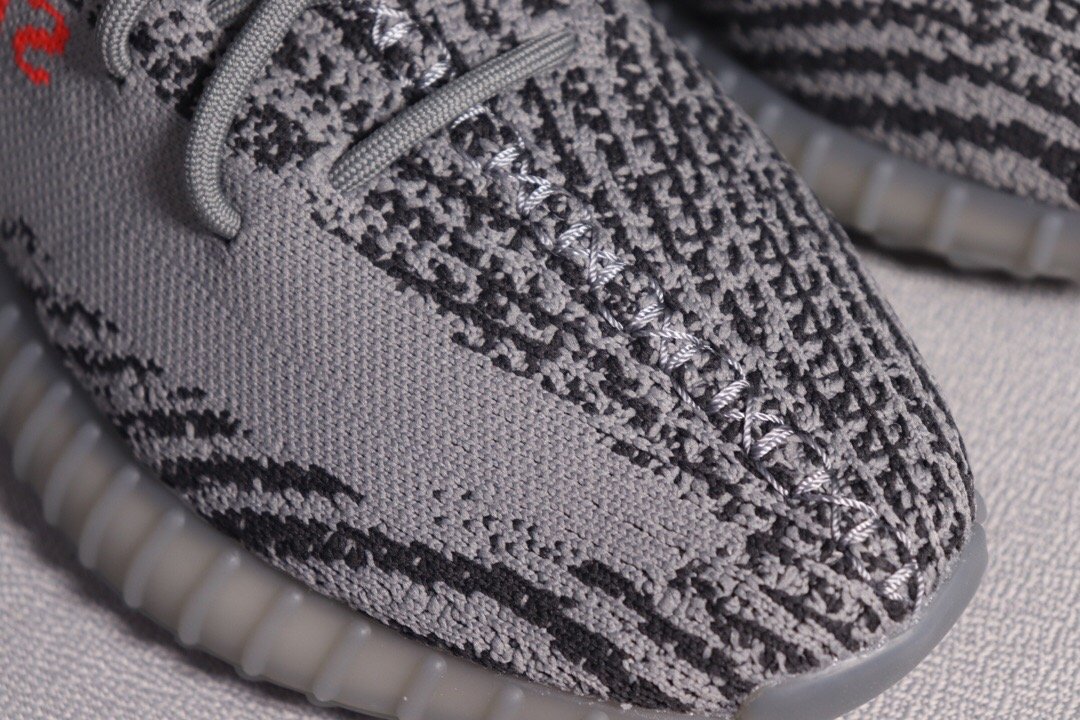 adidas Yeezy Boost 350 V2 Beluga 2.0
