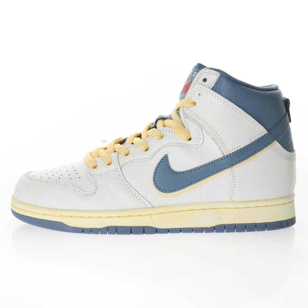 Nike SB Dunk High Atlas Lost at Sea (2020)
