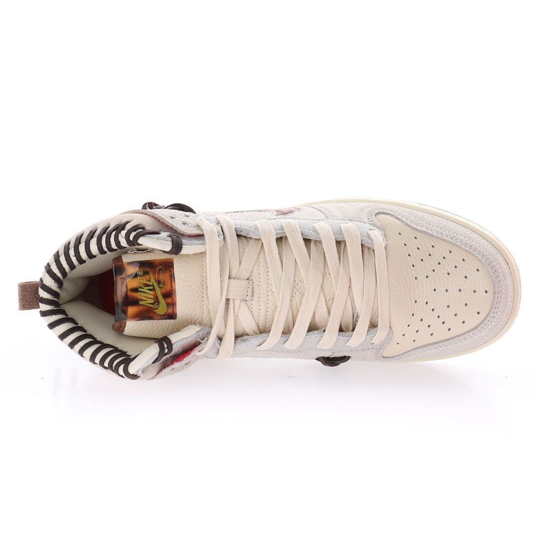 Nike Dunk High Bodega Sail Multi (Friends and Family)