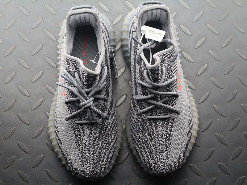 adidas Yeezy Boost 350 V2 Beluga 2.0