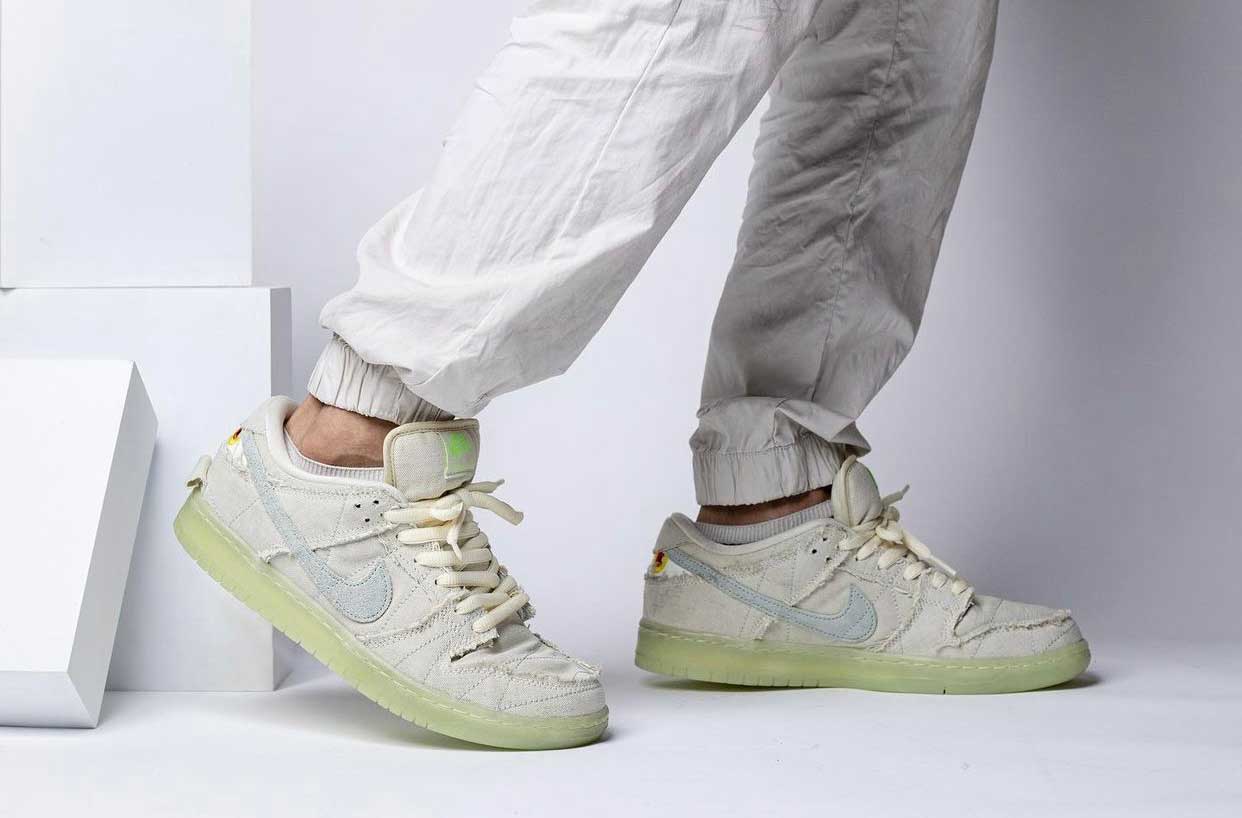 Nike SB Dunk Low Mummy