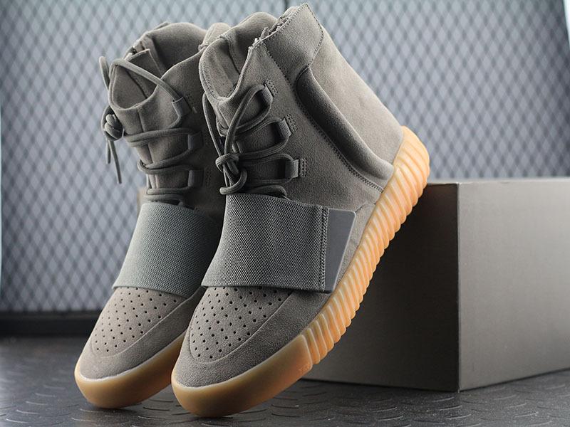 adidas Yeezy Boost 750 Grey Gum