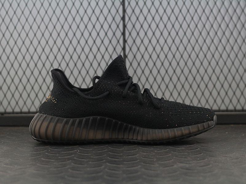 adidas Yeezy Boost 350 V2 Copper