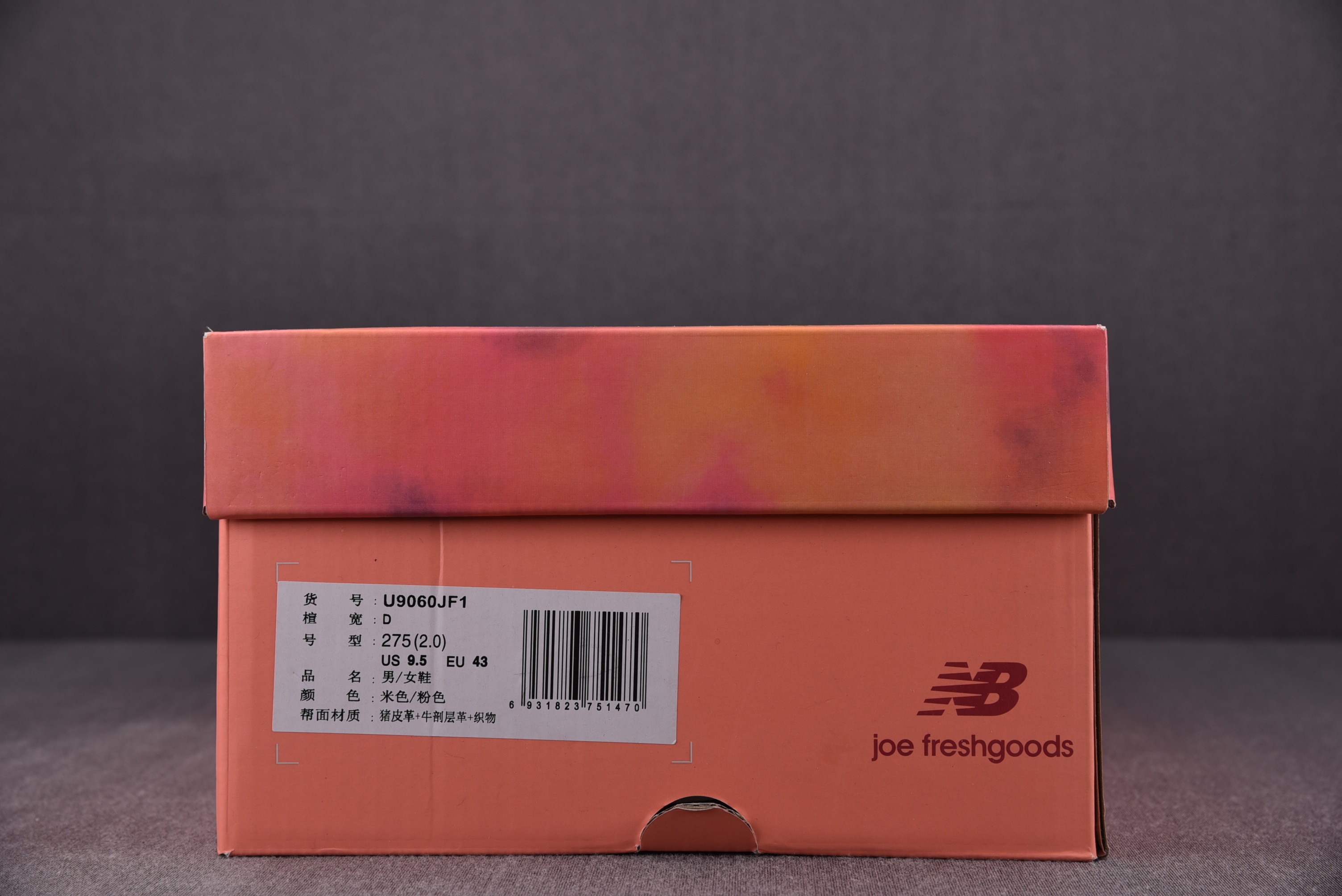 New Balance 9060 Joe Freshgoods Inside Voices Penny Cookie Pink