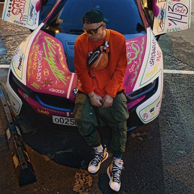 Nike Blazer High sacai Snow Beach