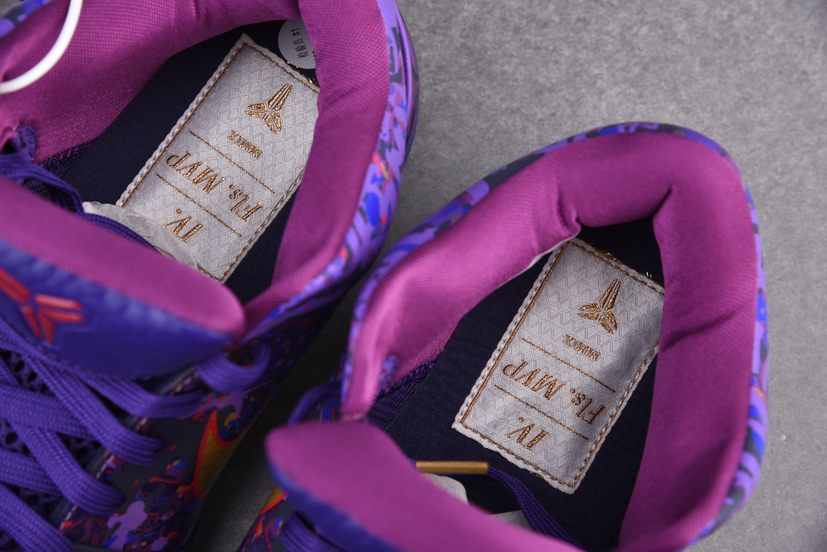 Nike Kobe 4 Prelude (Finals MVP)