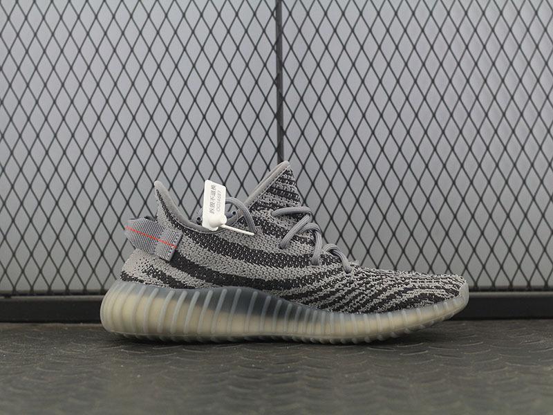 adidas Yeezy Boost 350 V2 Beluga 2.0
