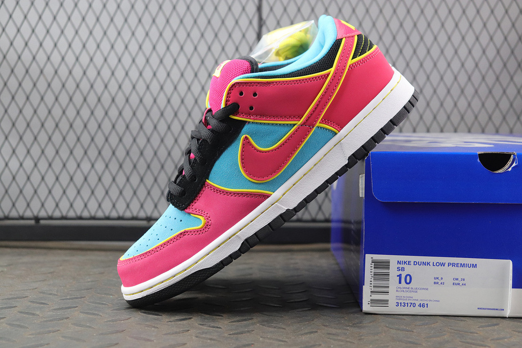 Nike Dunk SB Low Ms. Pacman