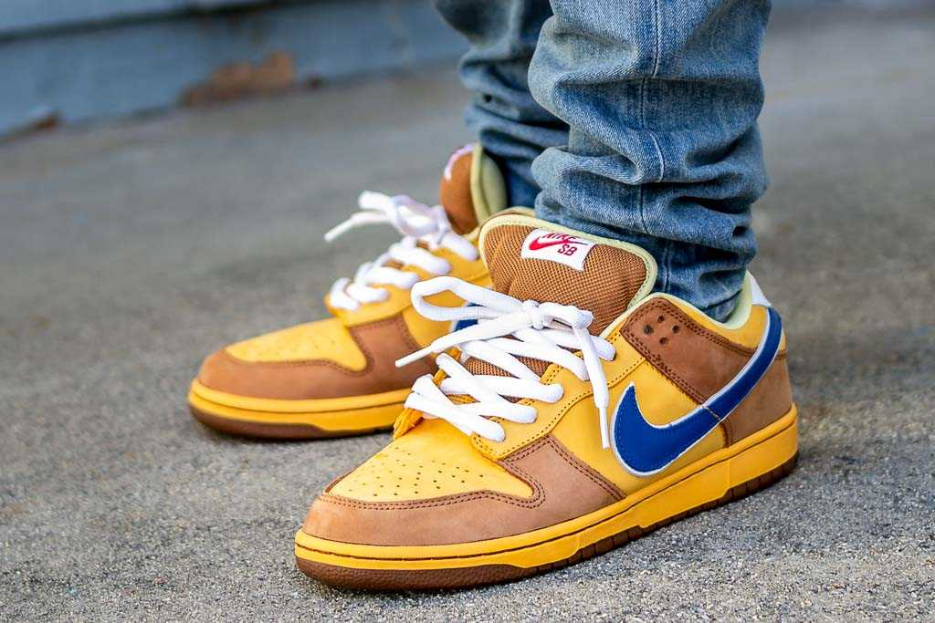 Nike SB Dunk Low Newcastle Brown Ale