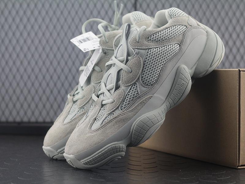 adidas Yeezy 500 Salt