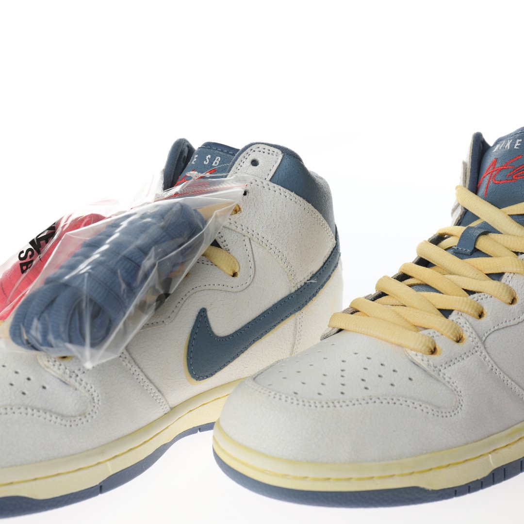 Nike SB Dunk High Atlas Lost at Sea (2020)