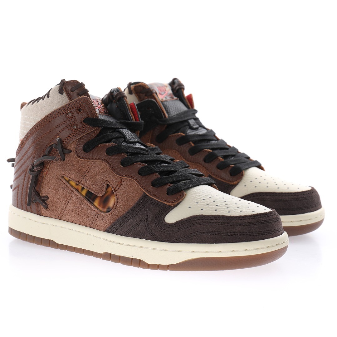 Nike Dunk High Bodega Legend Fauna Brown