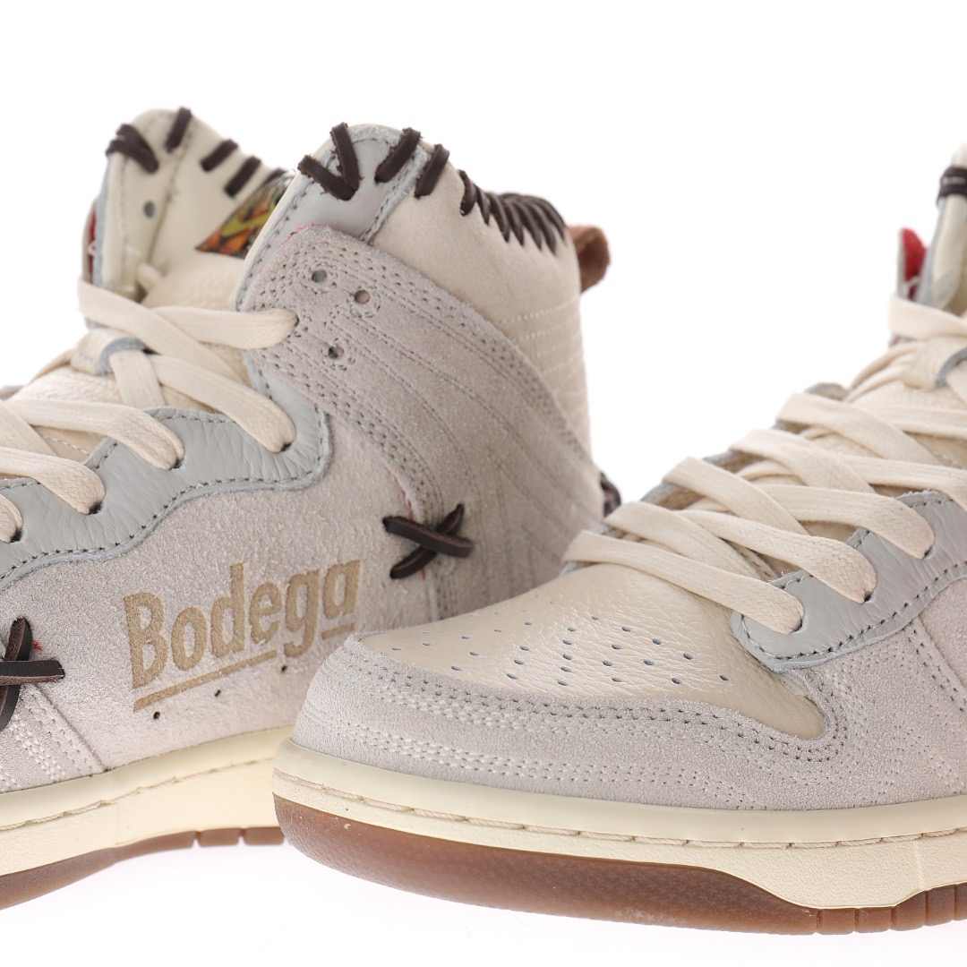 Nike Dunk High Bodega Sail Multi (Friends and Family)