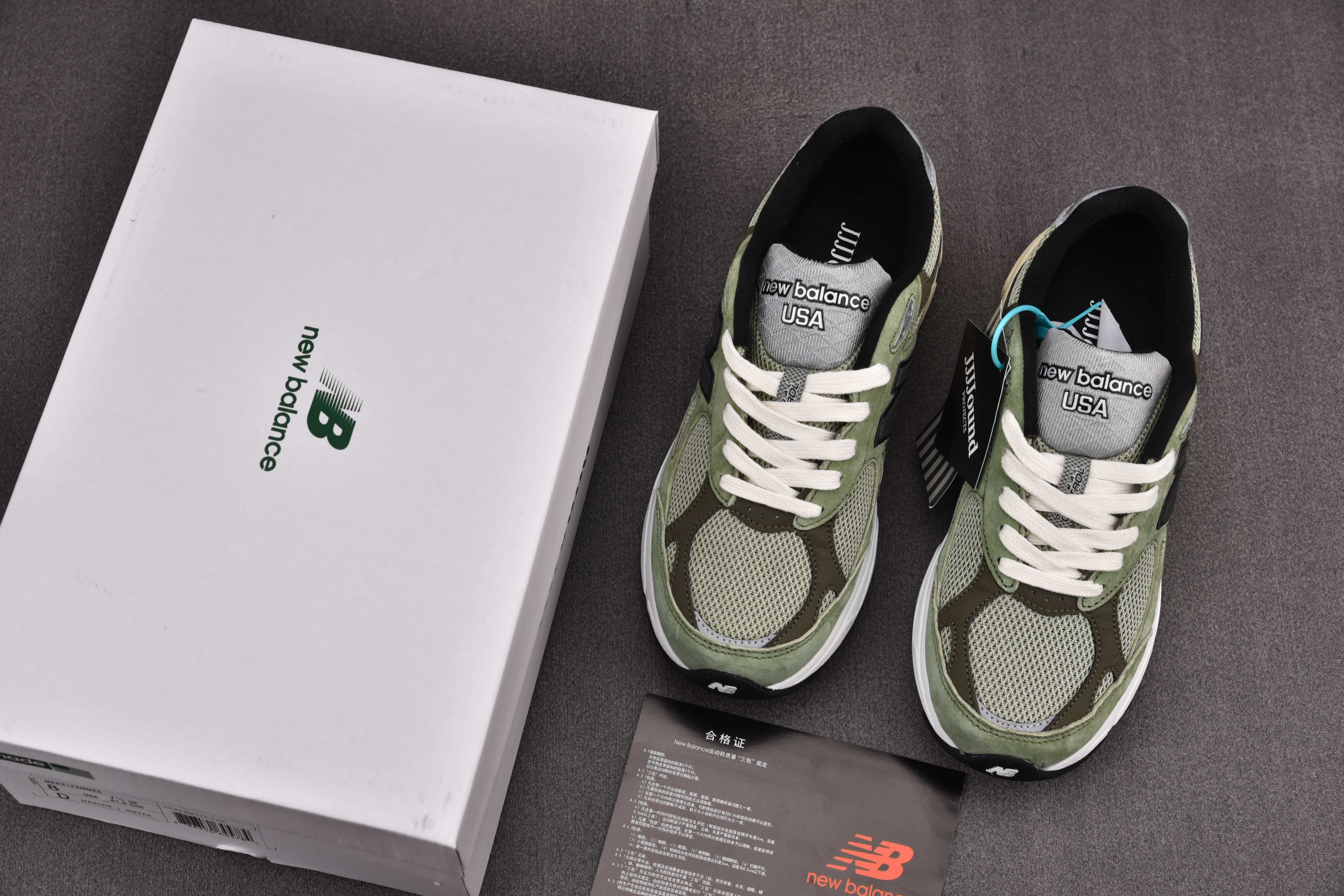 New Balance 990v3 JJJJound Olive