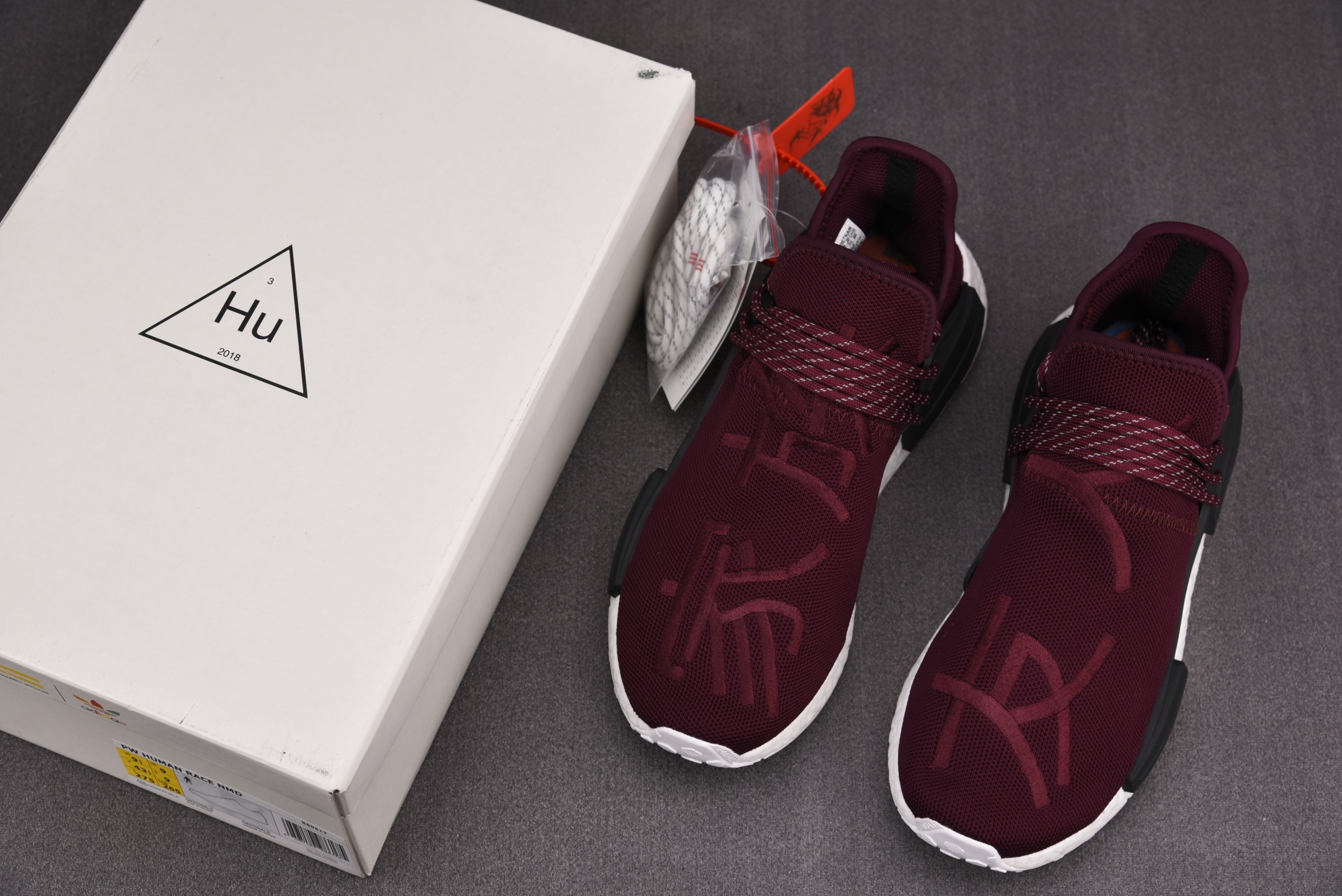 Pharrell x NMD Human Race Friends & Family