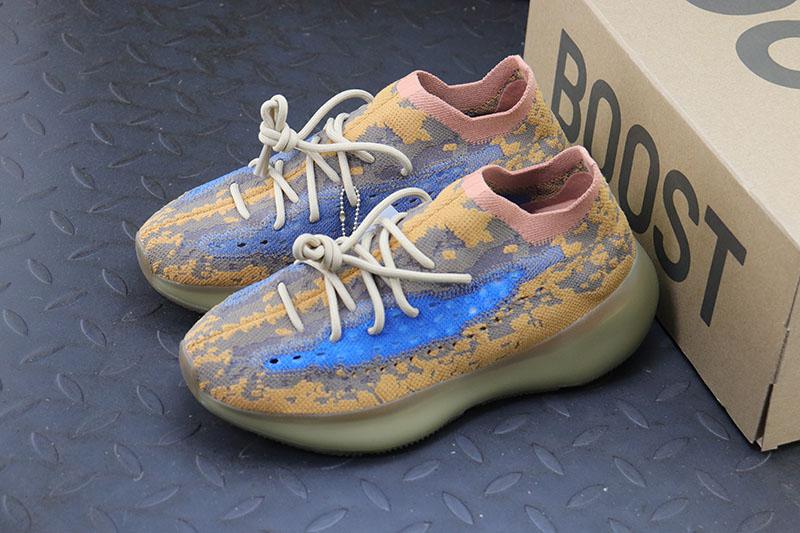 Adidas Yeezy Boost 380 Blue Oat (Non Reflective)