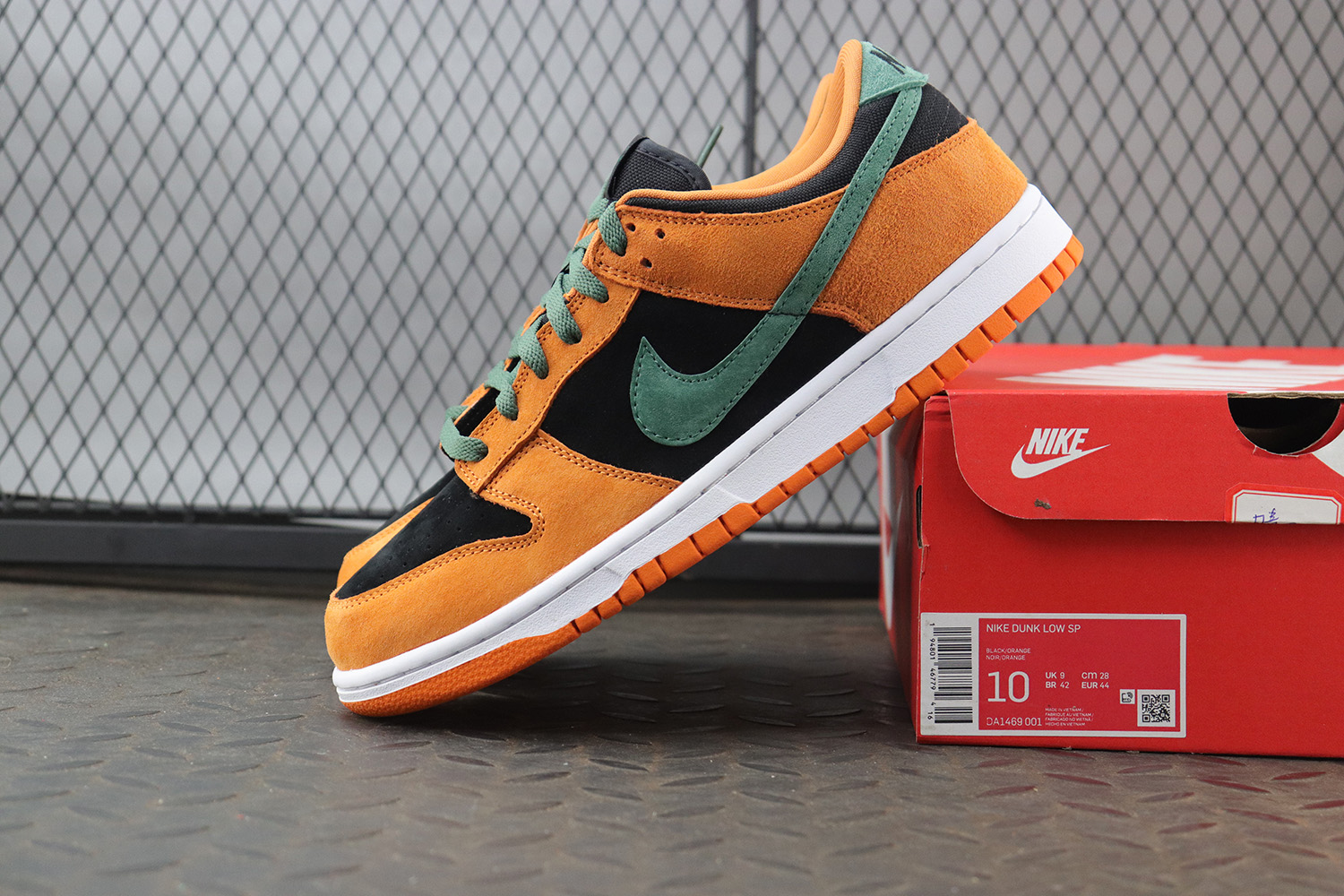 Nike Dunk Low Ceramic (2020)