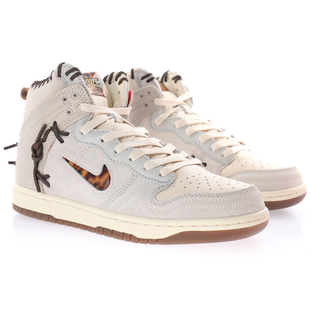 Nike Dunk High Bodega Sail Multi (Friends and Family)