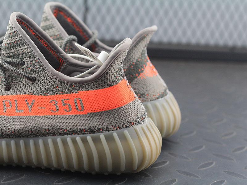 【Clearance】adidas Yeezy Boost 350 V2 Beluga (US8.5)