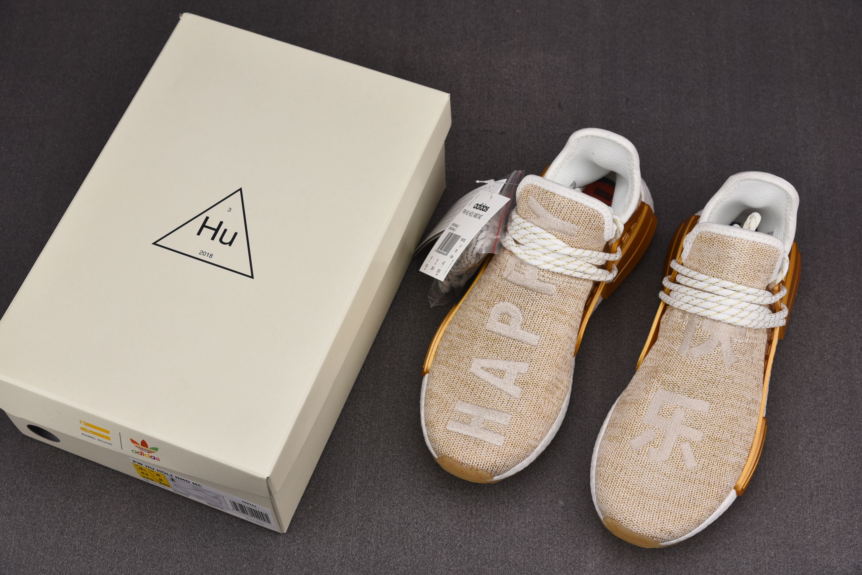 Pharrell x NMD Hu Trail 'Happy' China Exclusive