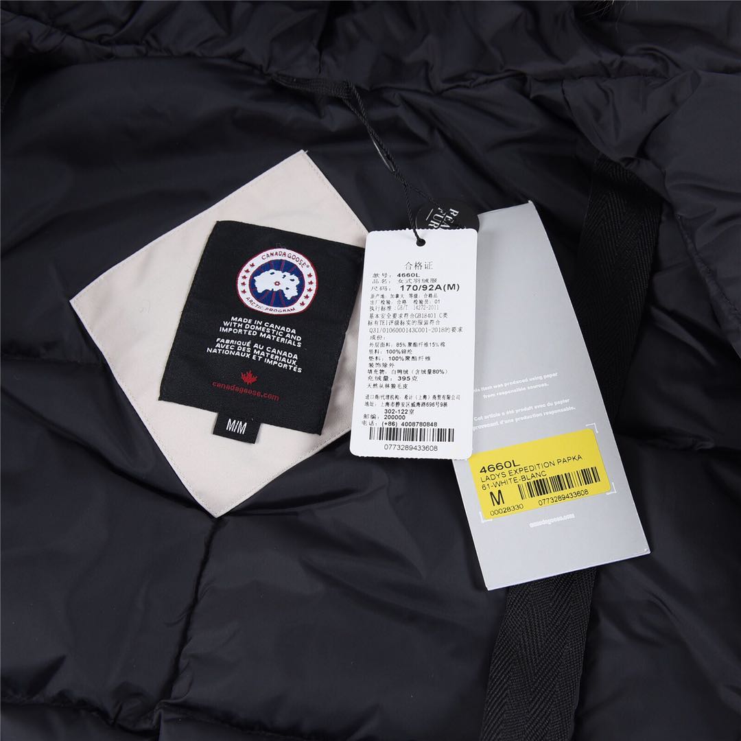 09 Canada Gooxx Expedition 4660L White Female