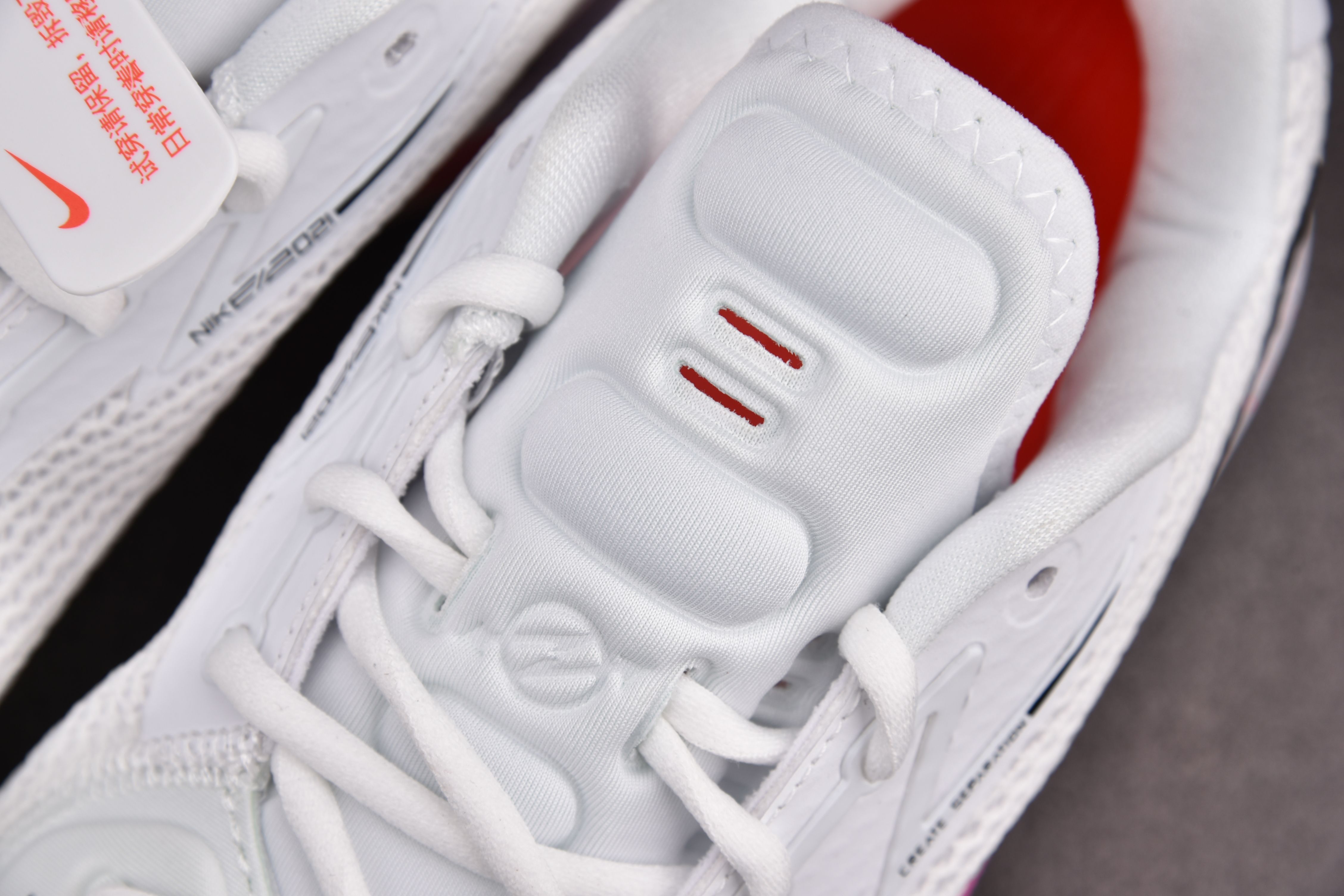 Nike Air Zoom G.T. Cut Crimson