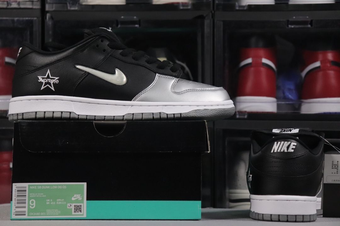 Nike SB Dunk Low OG QS Supreme Jewel Swoosh Silver Black