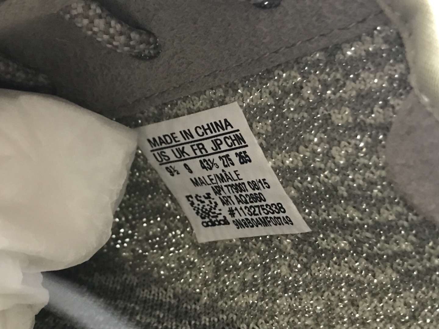 adidas Yeezy Boost 350 Moonrock