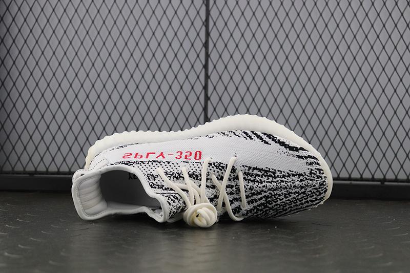 adidas Yeezy Boost 350 V2 Zebra