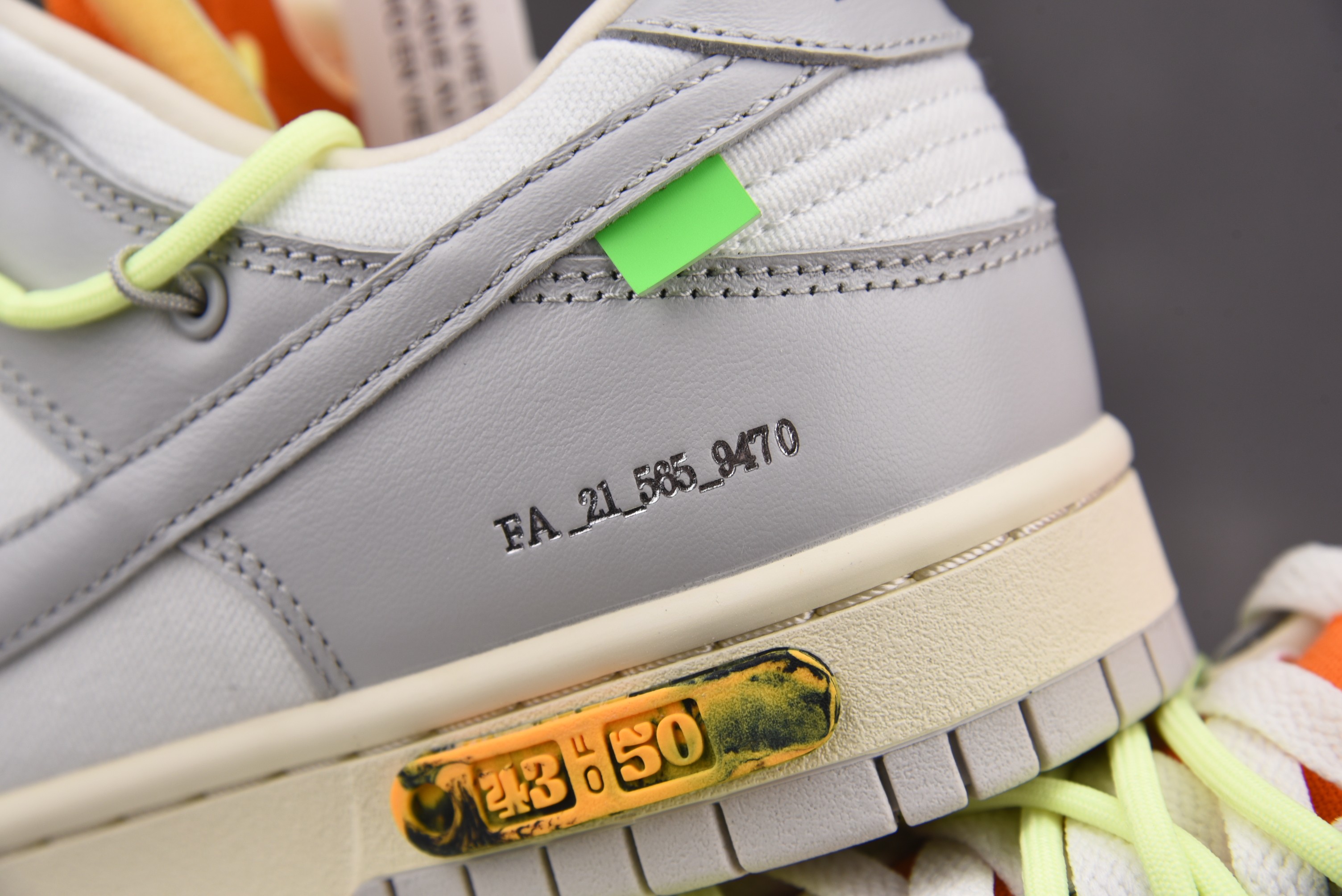 Nike Dunk Low Off-White Lot 43