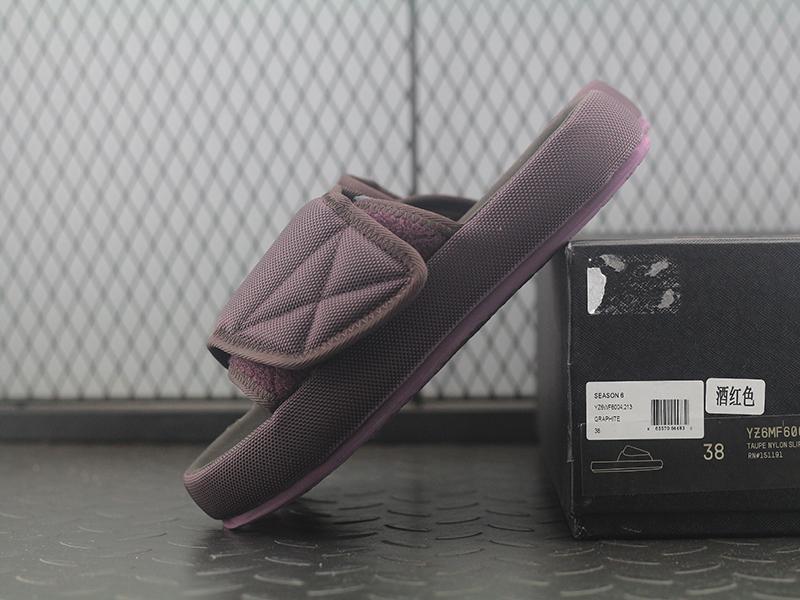 Yeezy Supply Nylon Slipper Oxblood