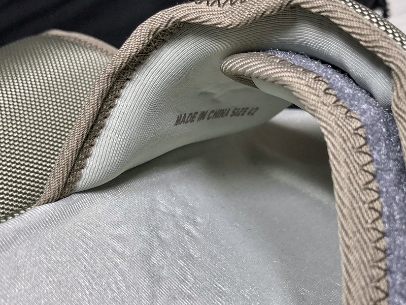 Yeezy Supply Nylon Slipper Taupe