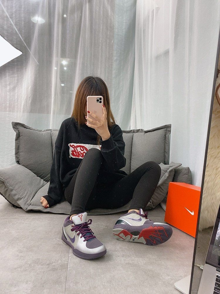 Nike Kobe 4 Chaos Joker