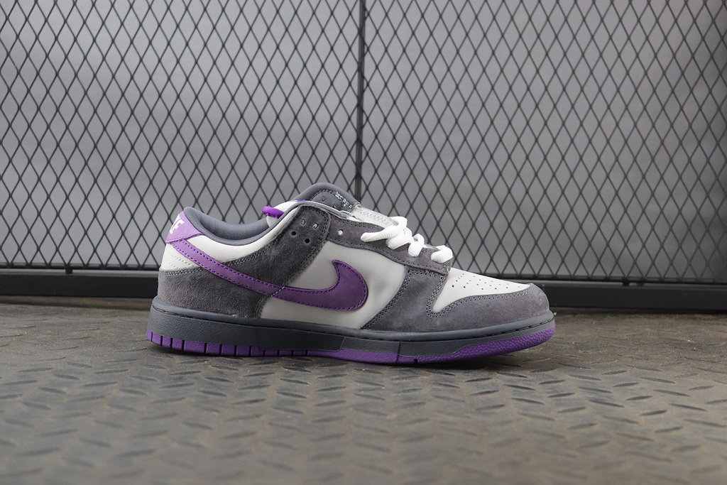 Nike Dunk SB Low Purple Pigeon