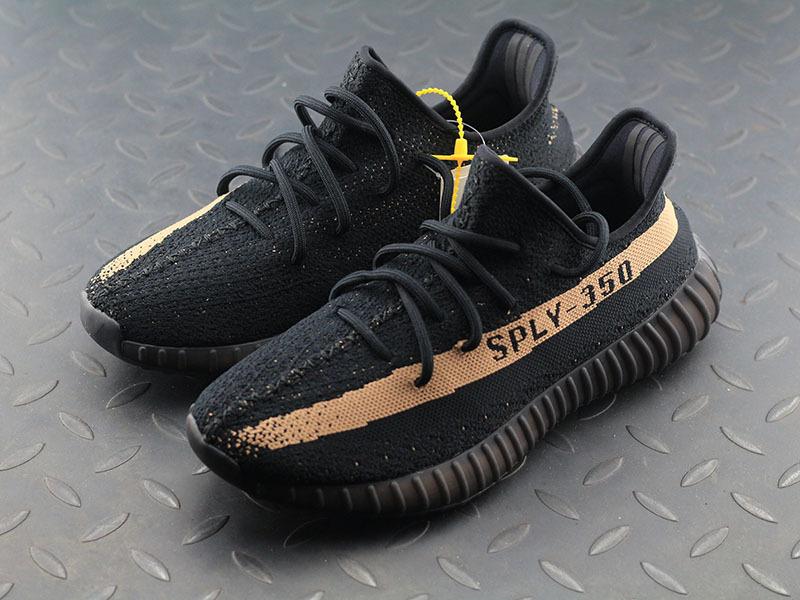 adidas Yeezy Boost 350 V2 Copper