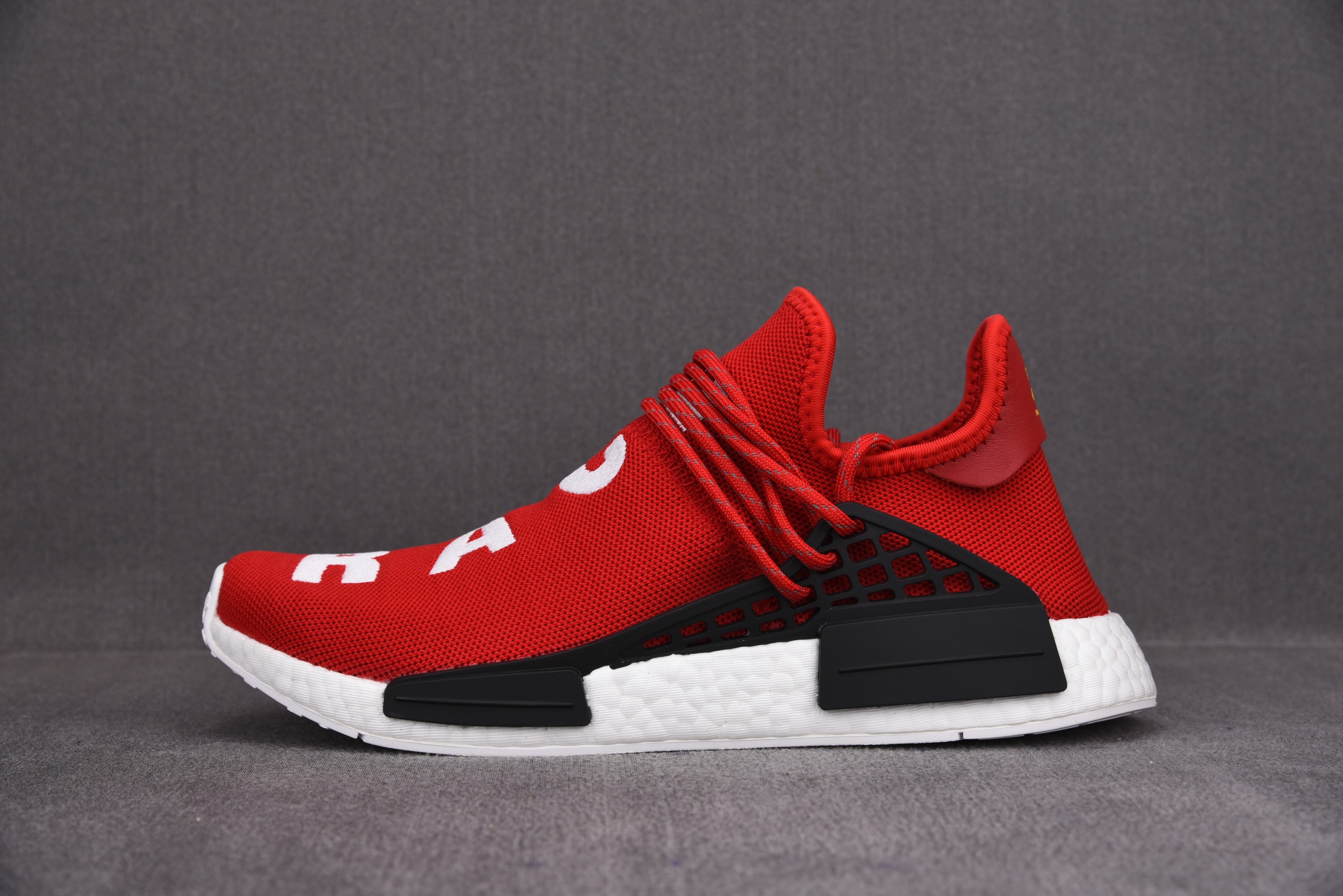 Pharrell x adidas NMD Human Race Hu Race