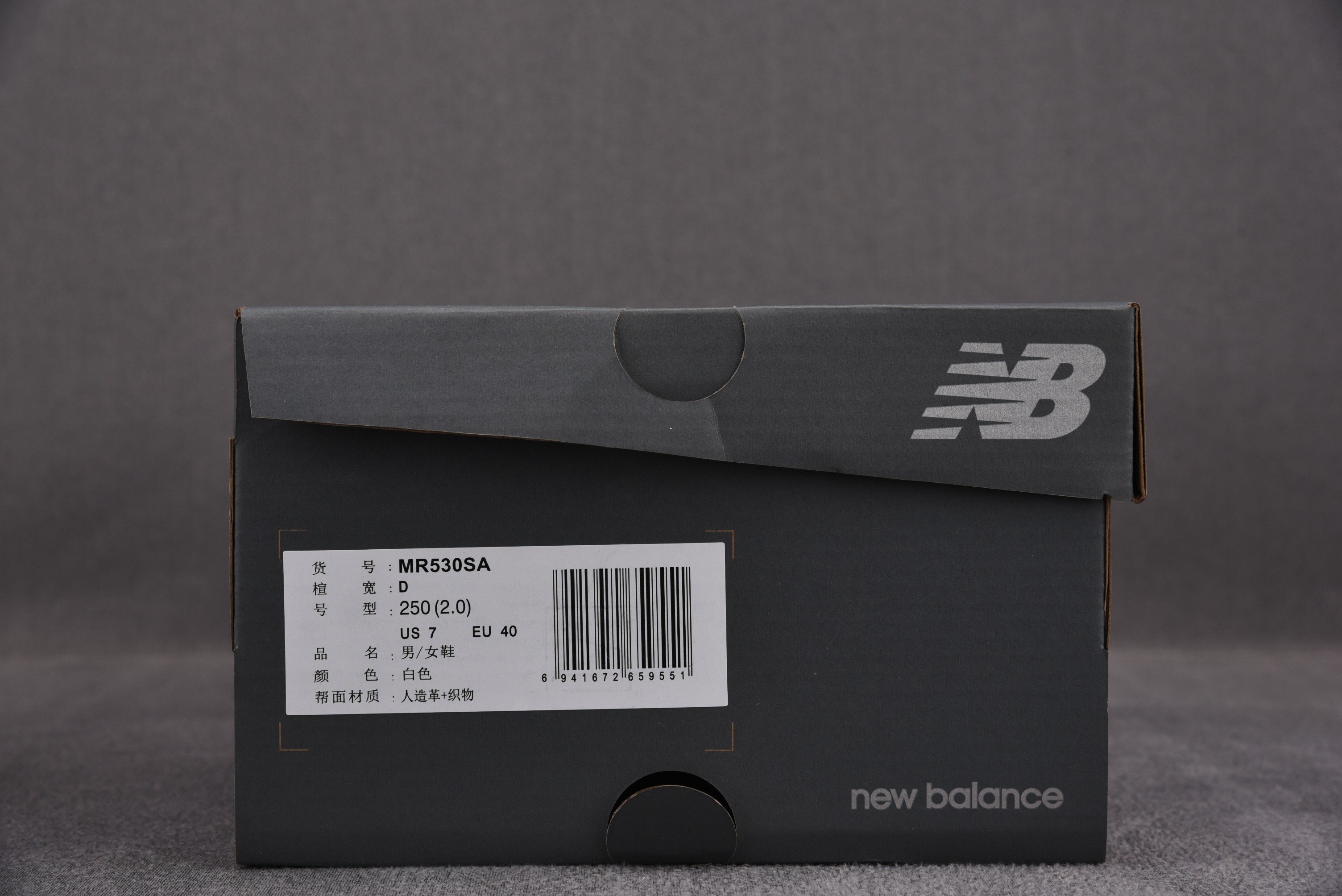 New Balance 530v2 White Silver Red