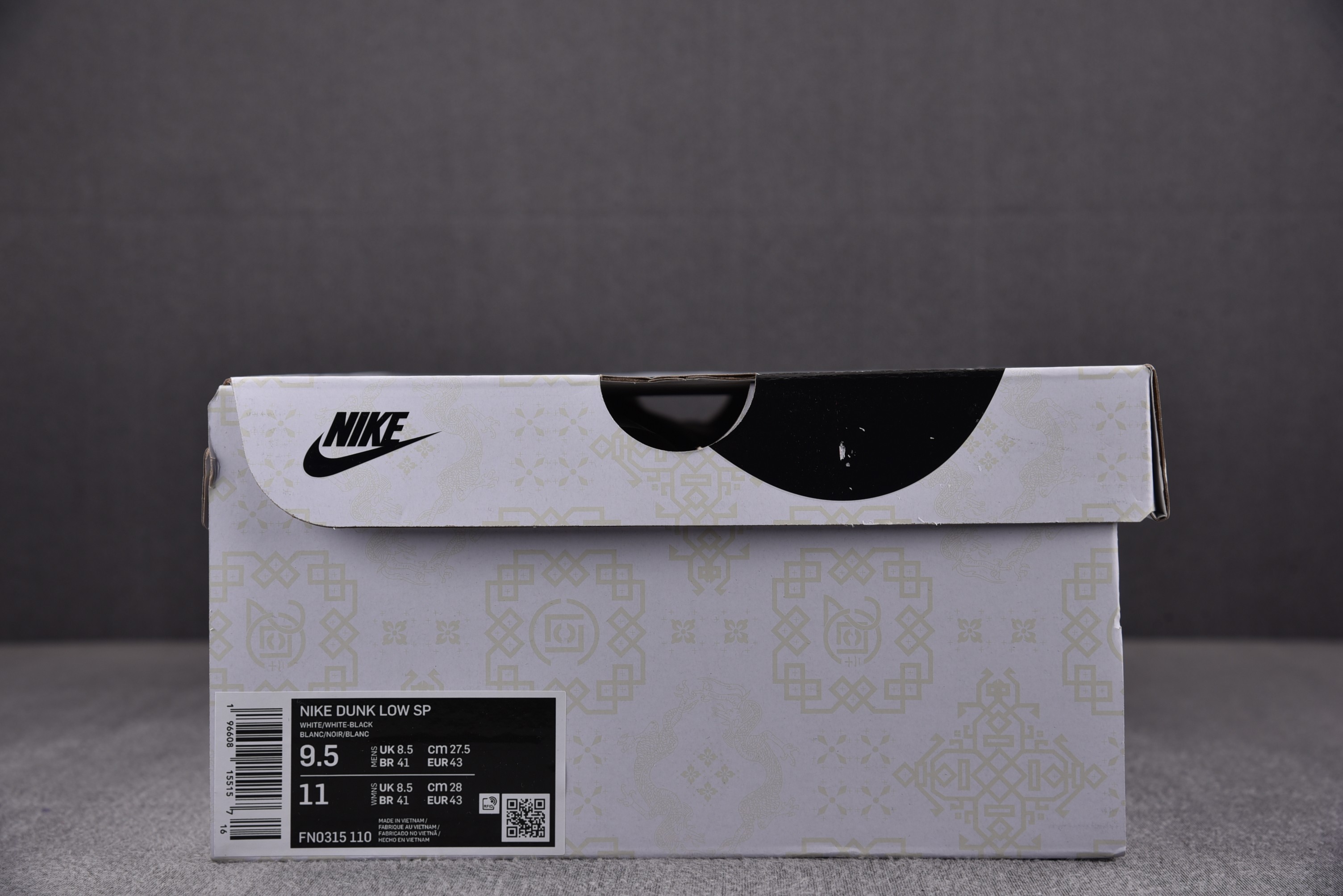 Nike Dunk Low x Fragment Design x Clot