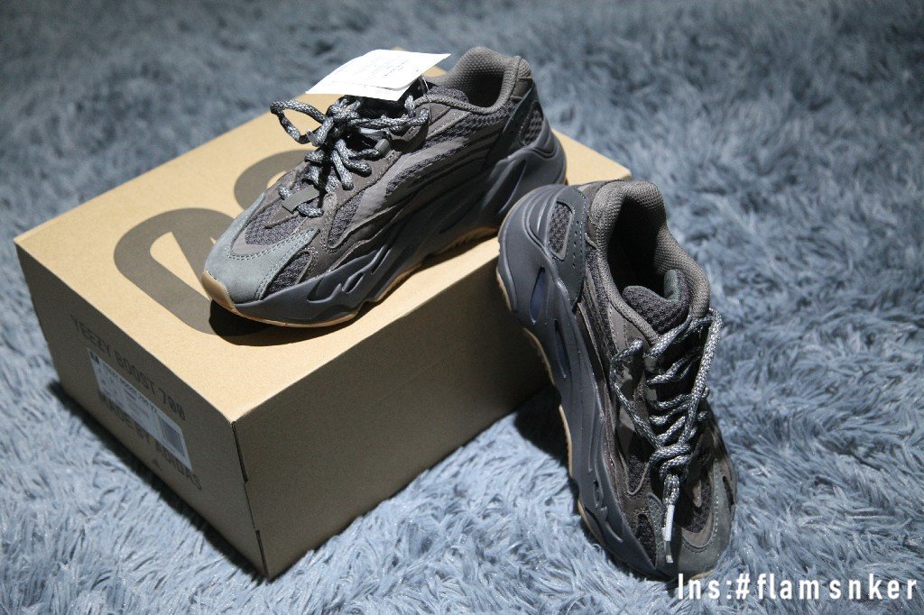 adidas Yeezy Boost 700 V2 Geode