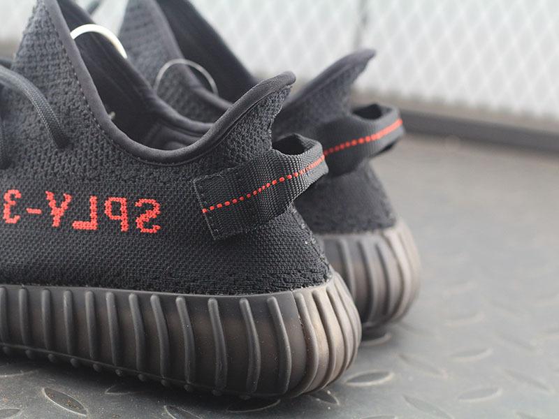 adidas Yeezy Boost 350 V2 Black Red