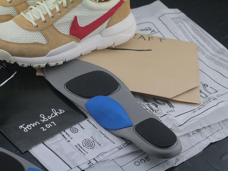 Nike Mars Yard 2.0 Tom Sachs