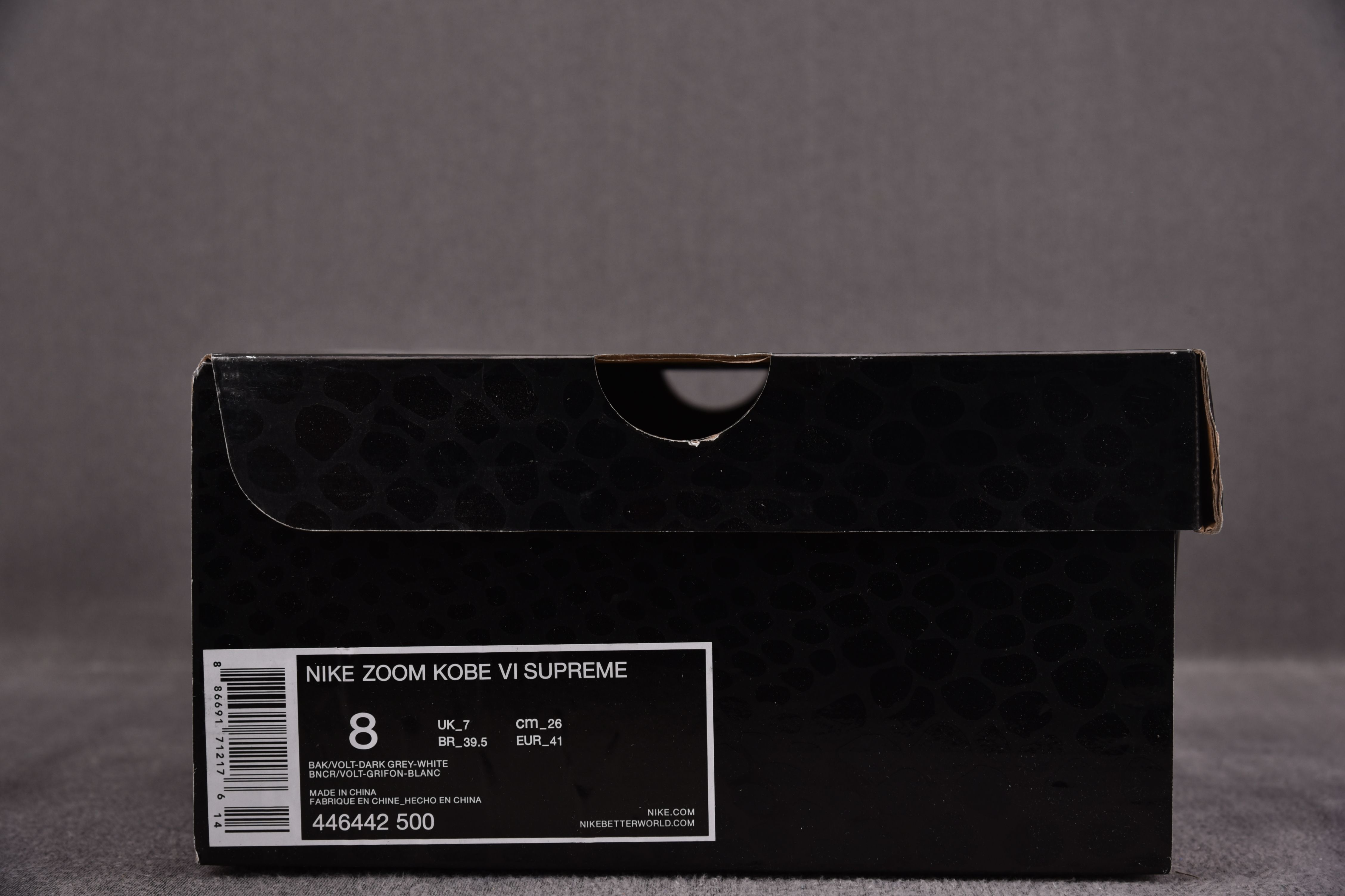 Nike Kobe 6 Supreme Chaos