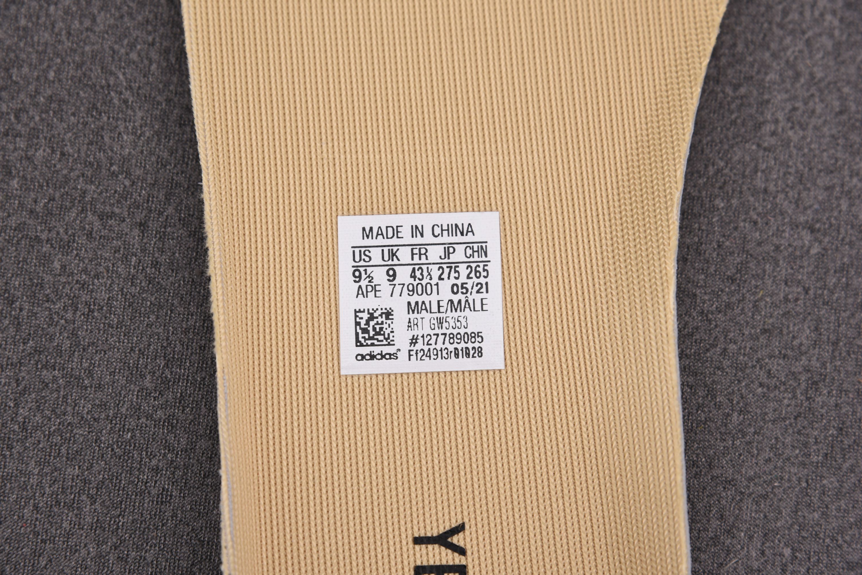 adidas Yeezy Knit RNR Sulfur