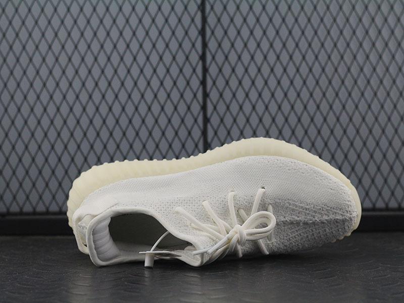 adidas Yeezy Boost 350 V2 CREAM WHITE