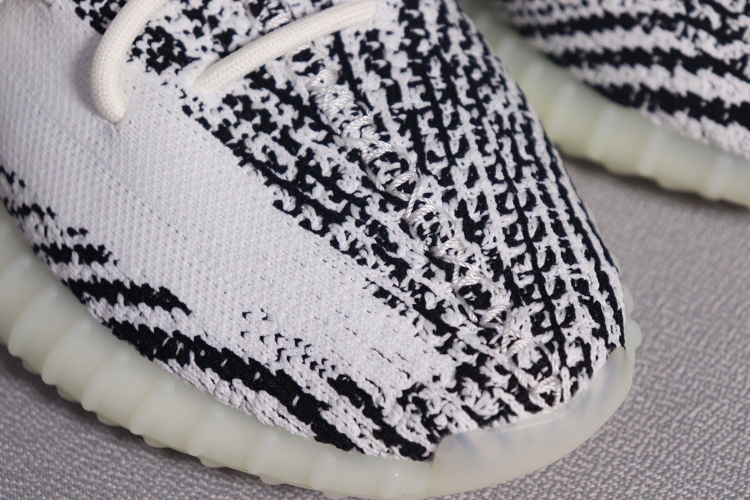 adidas Yeezy Boost 350 V2 Zebra