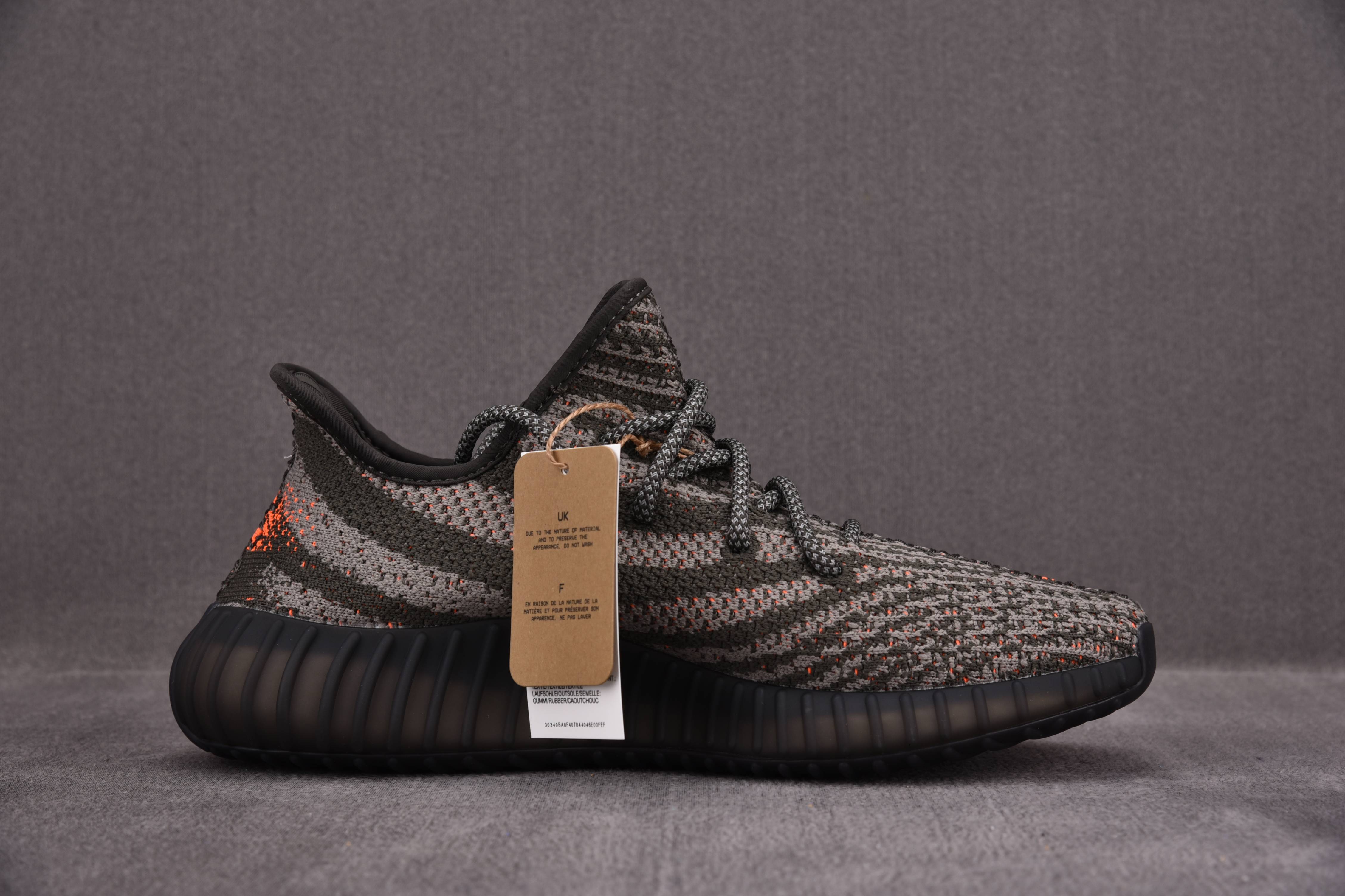 adidas Yeezy Boost 350 V2 Dark Beluga