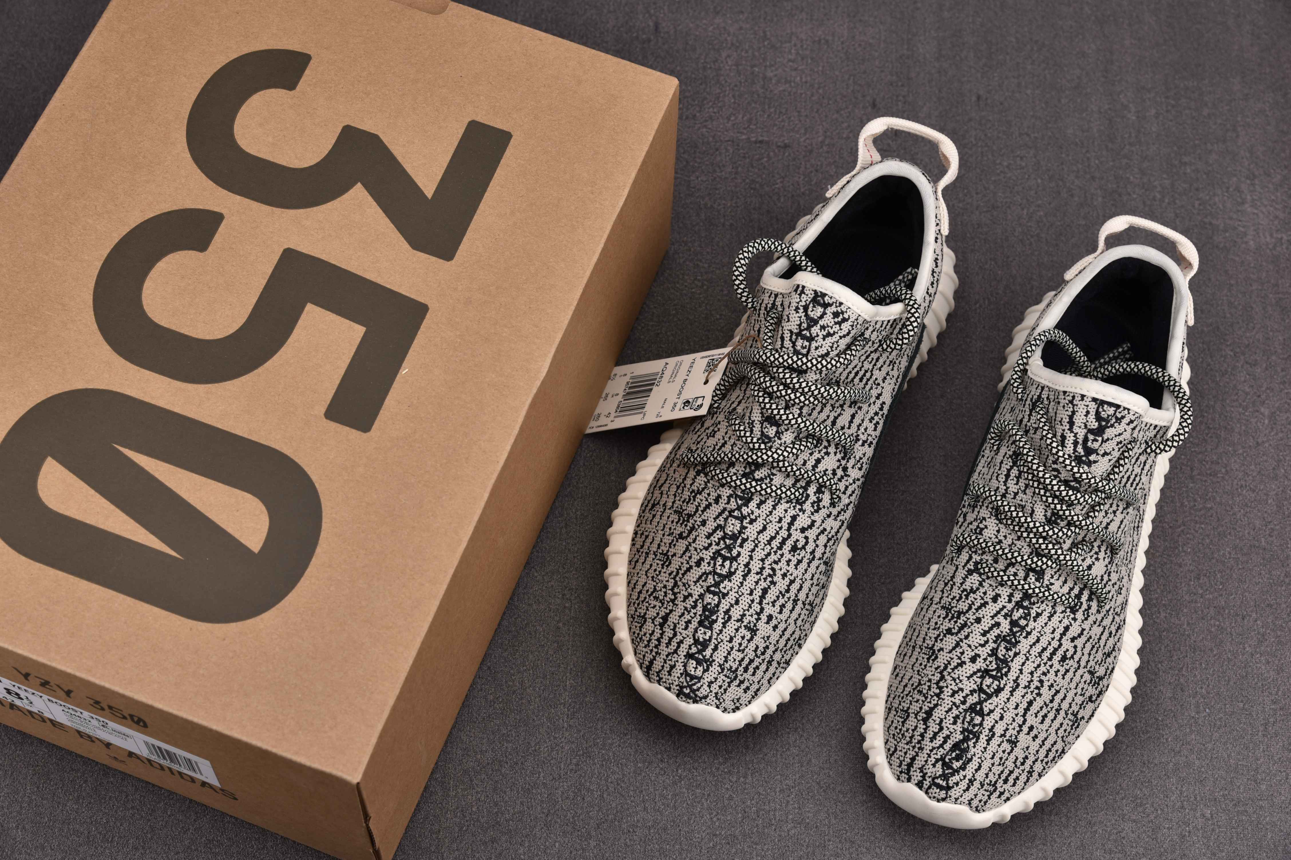 adidas Yeezy Boost 350 Turtledove (2022)