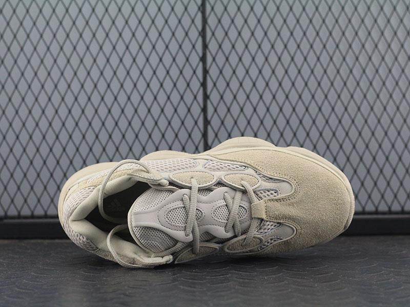 adidas Yeezy 500 Desert Rat