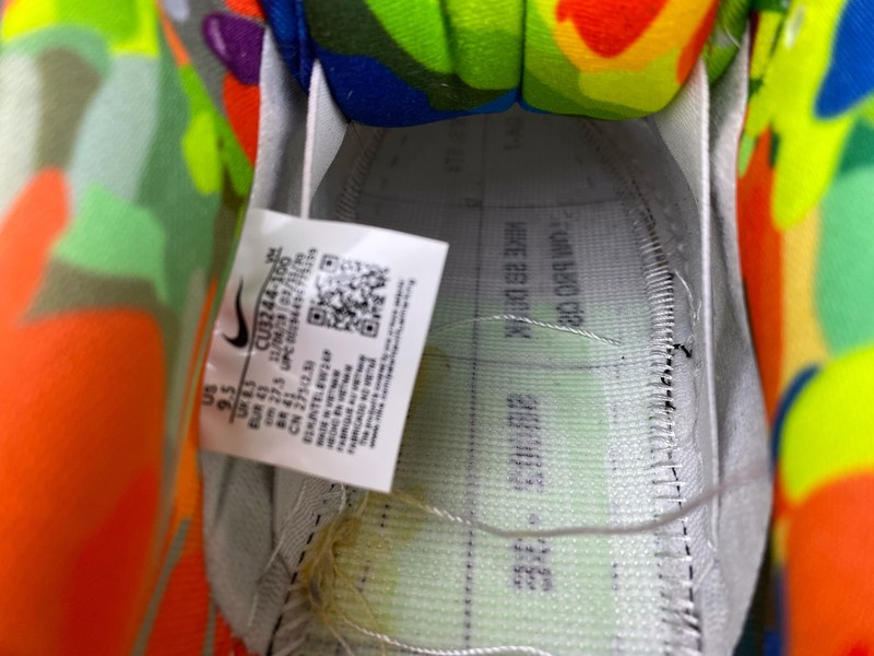 Nike SB Dunk Low Ben & Jerry's Chunky Dunky (Regular Box)